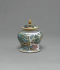 Landscape Jar with Lid by 
																	 Zhang Zhitang